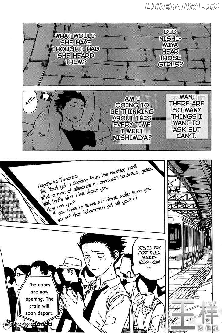 A Silent Voice, Chapter 16 image 08